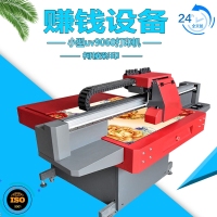 微信图片_202012121513591