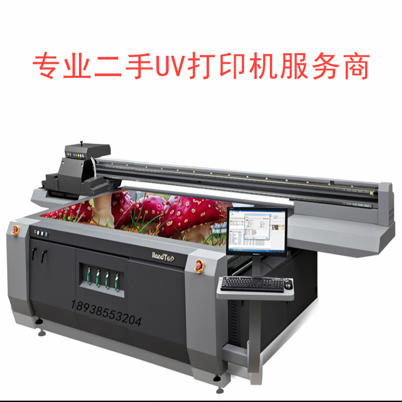 微信截图_20201121114406_副本