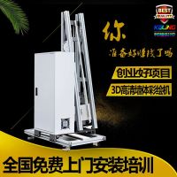 微信图片_202012121143536