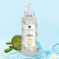 洋甘菊按摩乳-洋甘菊按摩乳