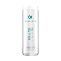 多肽抗皱紧肤套-修护面膜贴