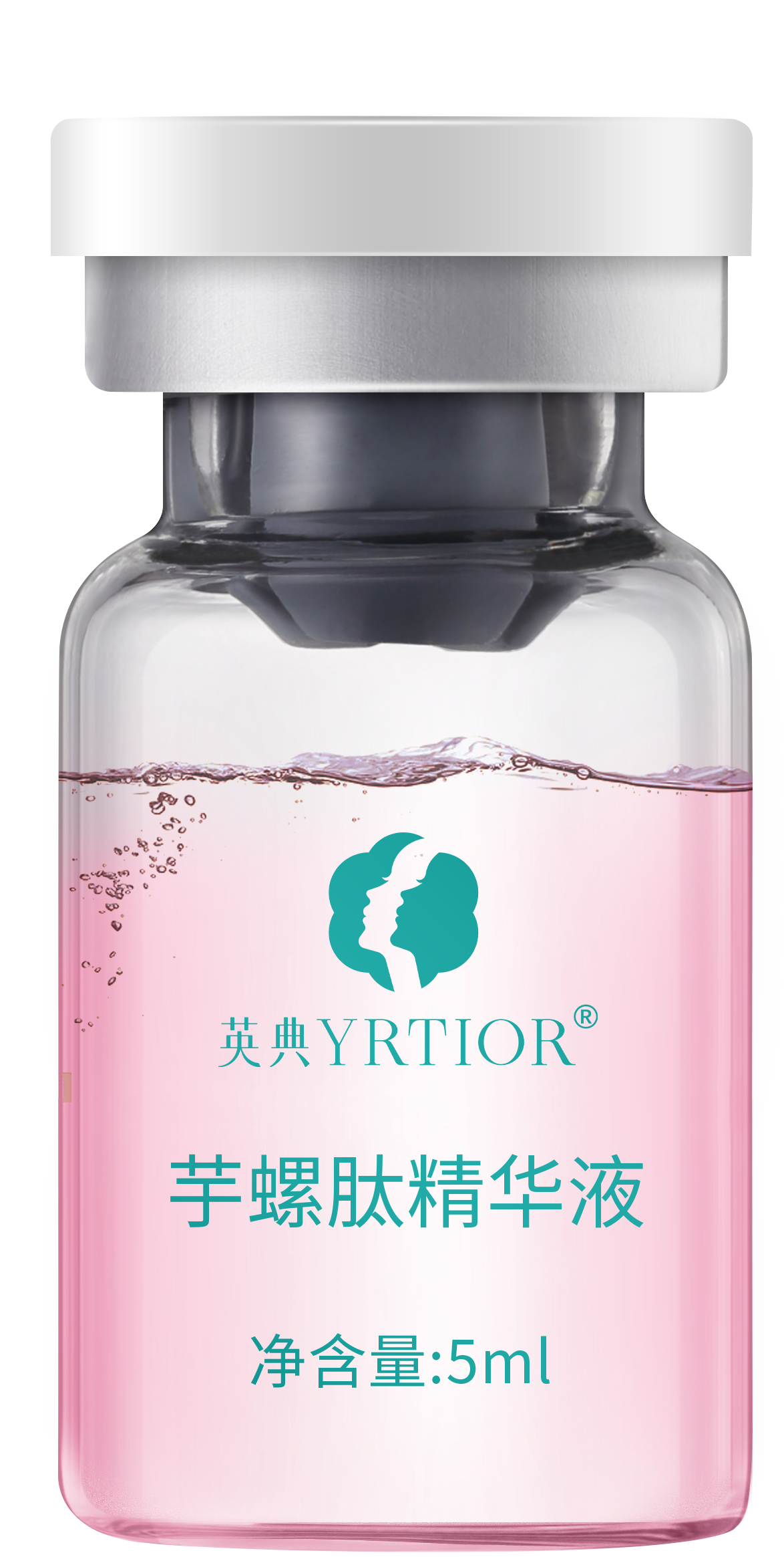 多肽抗皱紧肤套-芋螺肽精华液