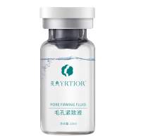 二裂酵母毛孔管理套-毛孔紧致液