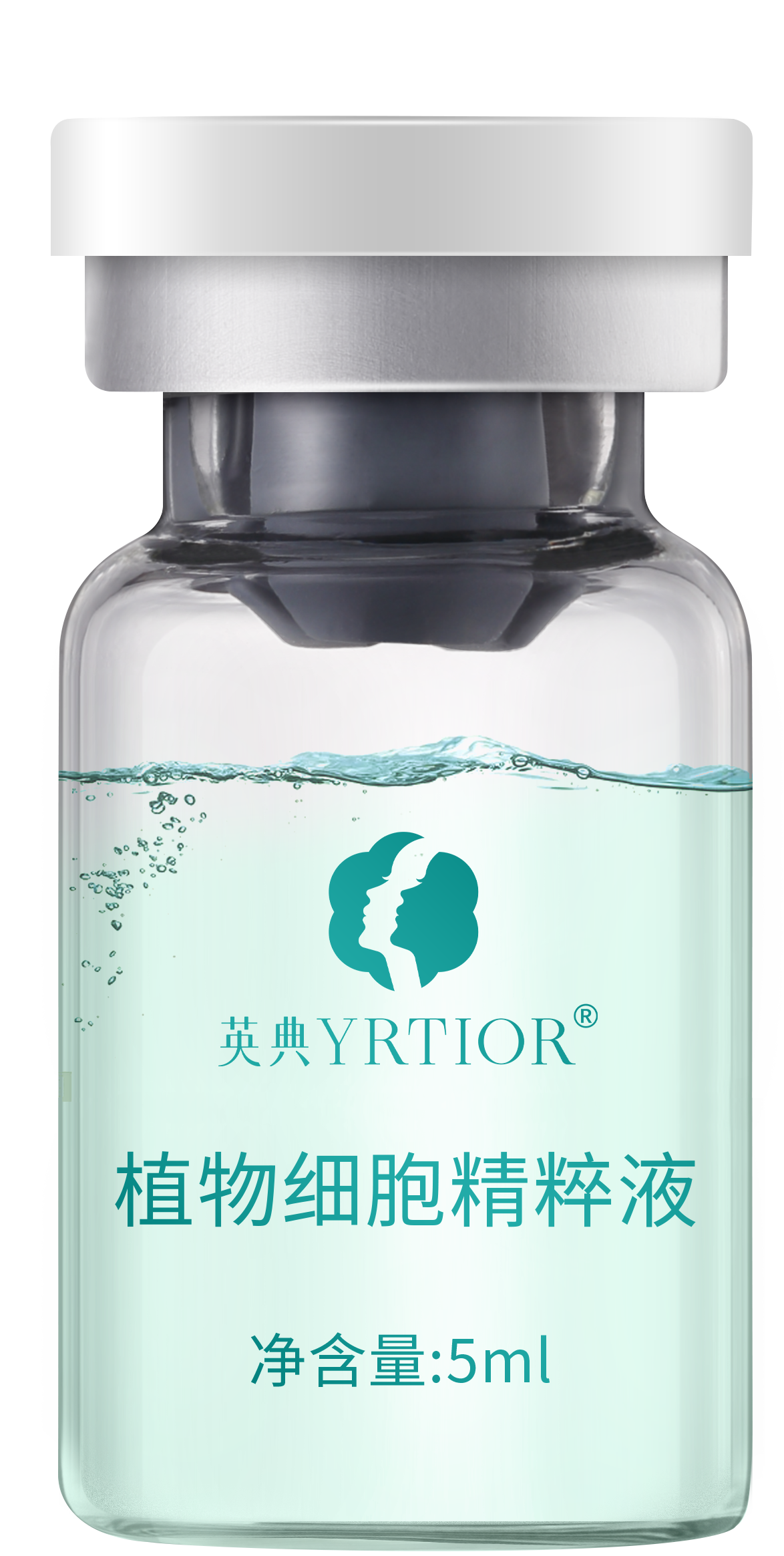 植物细胞多肽修护套-植物细胞精粹液