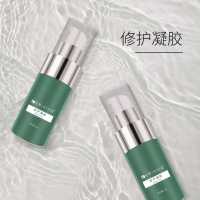 修护凝胶-修护凝胶