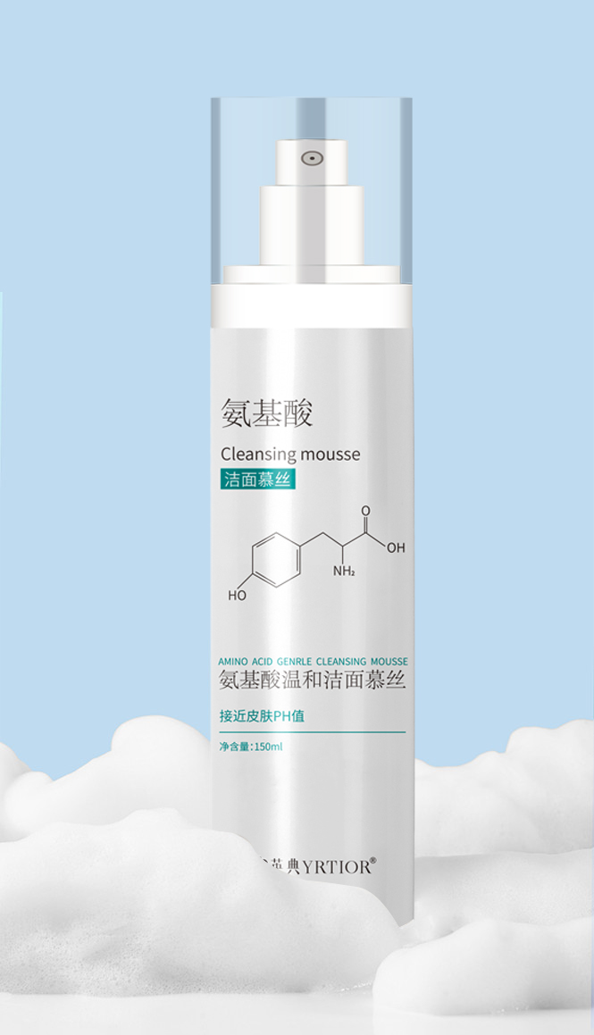 英典氨基酸洁面慕丝-氨基酸洁面慕丝场景图2