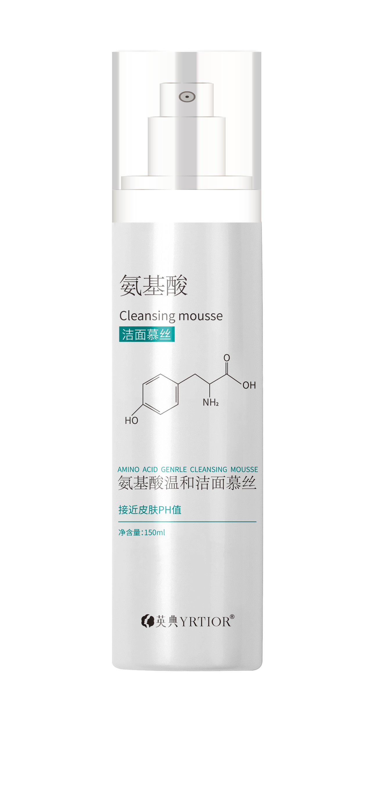 英典氨基酸洁面慕丝-氨基酸洁面慕丝png