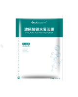 英典面膜-玻尿酸