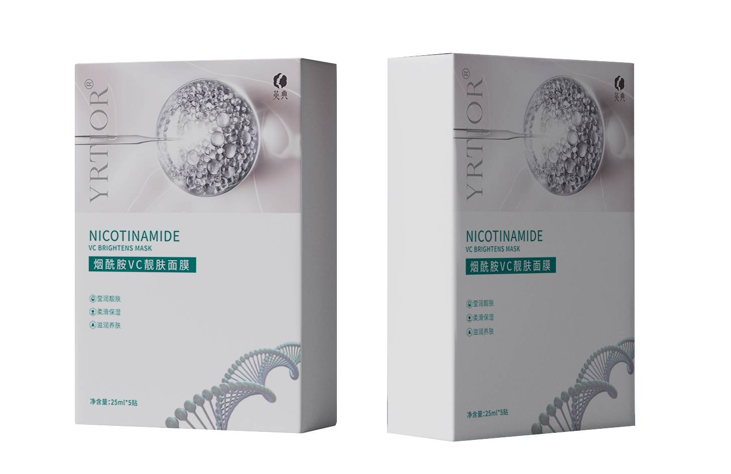 英典面膜-烟酰胺3