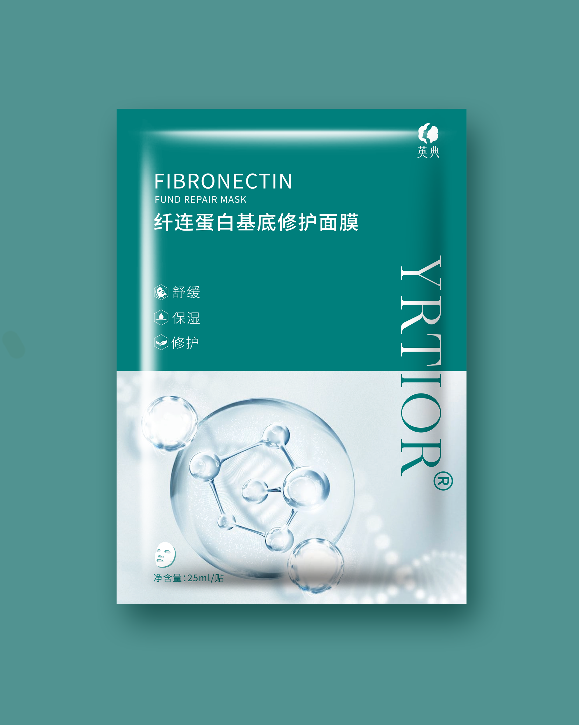 英典面膜-纤连蛋白2