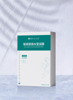 英典面膜-玻尿酸4