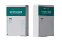 英典面膜-玻尿酸3
