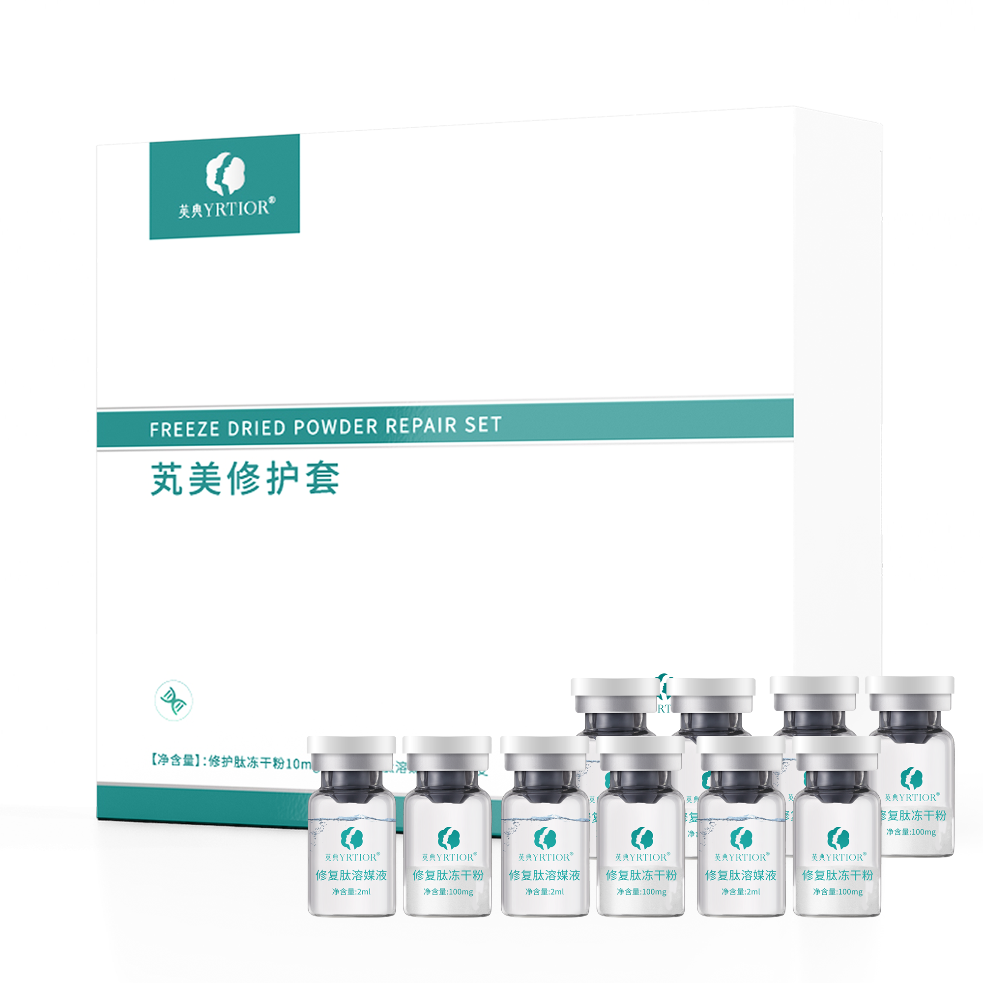 芄美修护套-芄美修护套3