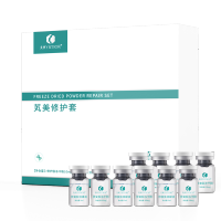 芄美修护套-芄美修护套3