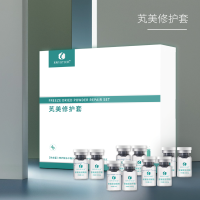 芄美修护套-芄美修护套场景_画板1副本