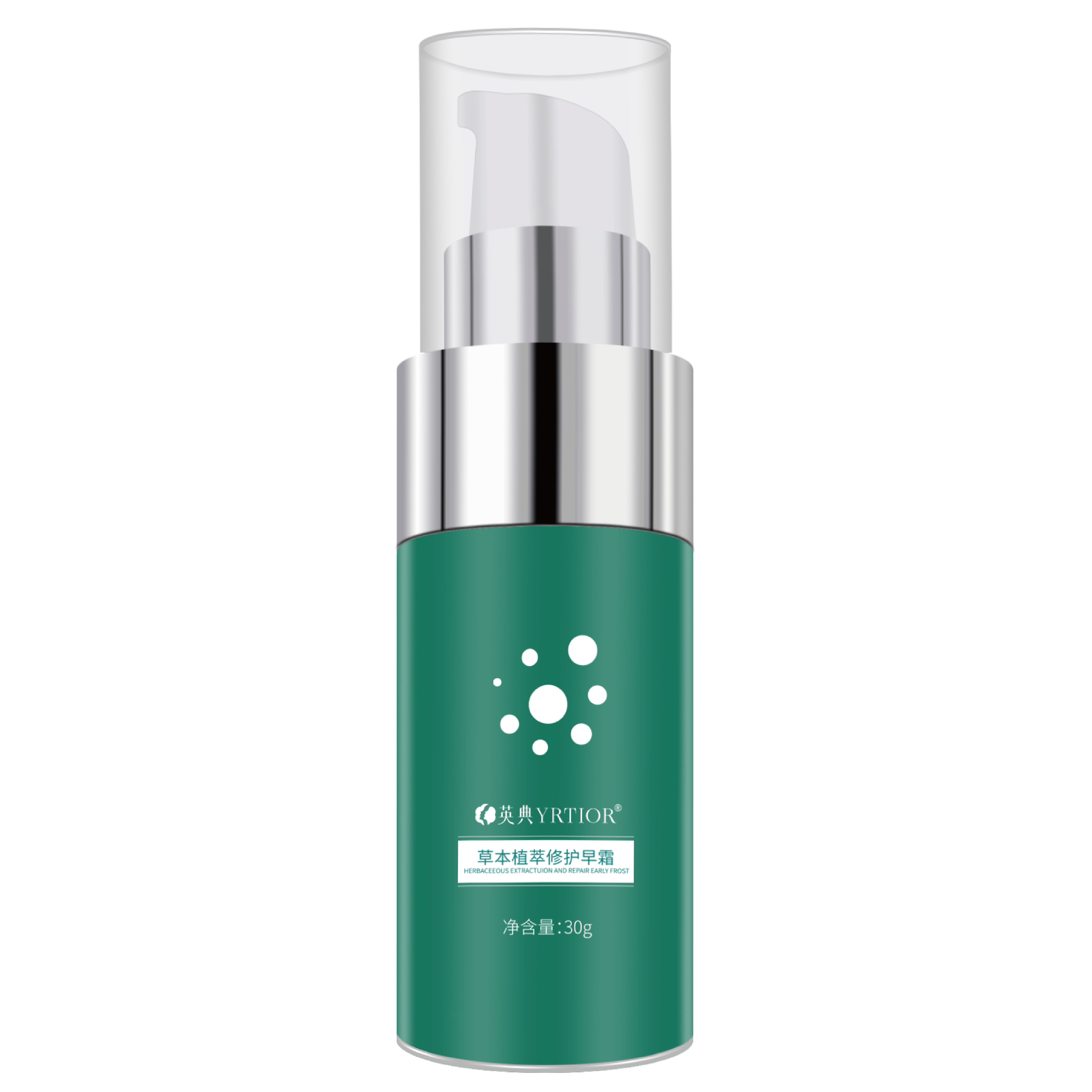 草本植萃修护早霜-草本植萃修护早霜