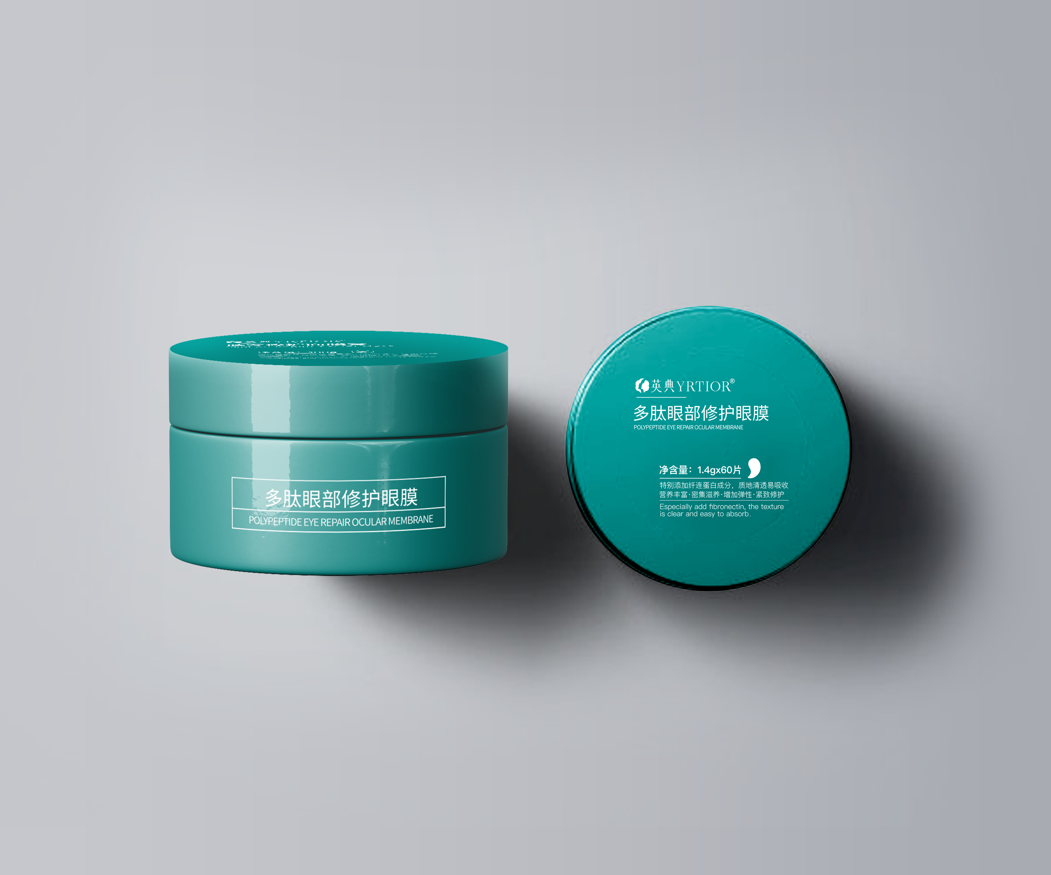 多肽眼部修护眼膜效果图-多肽眼部修护眼