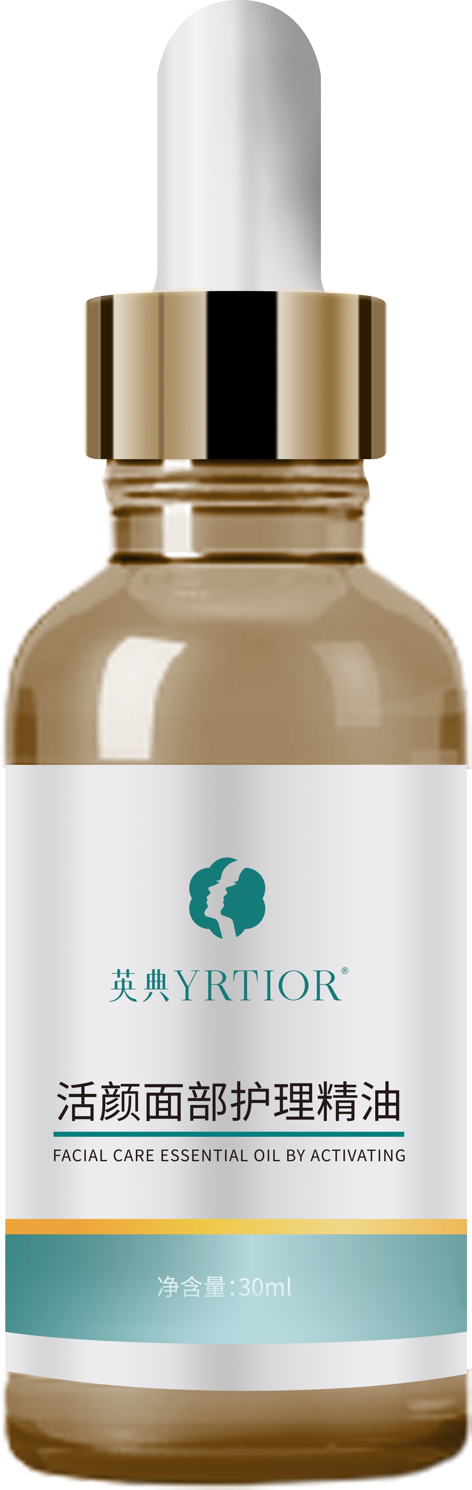 活颜面部护理精油-活颜面部护理精油30ml正面