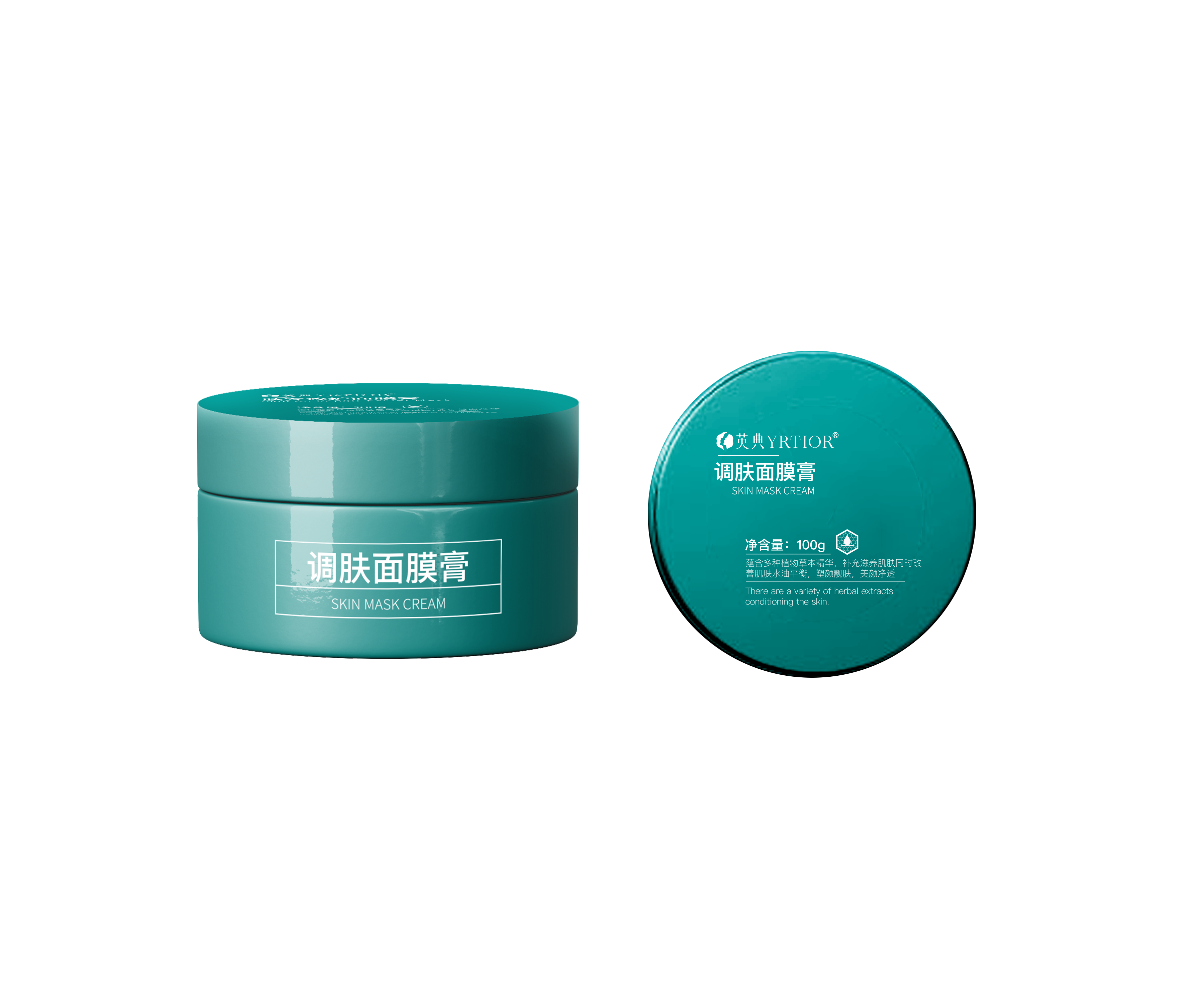 调肤面膜膏透明底无阴影2