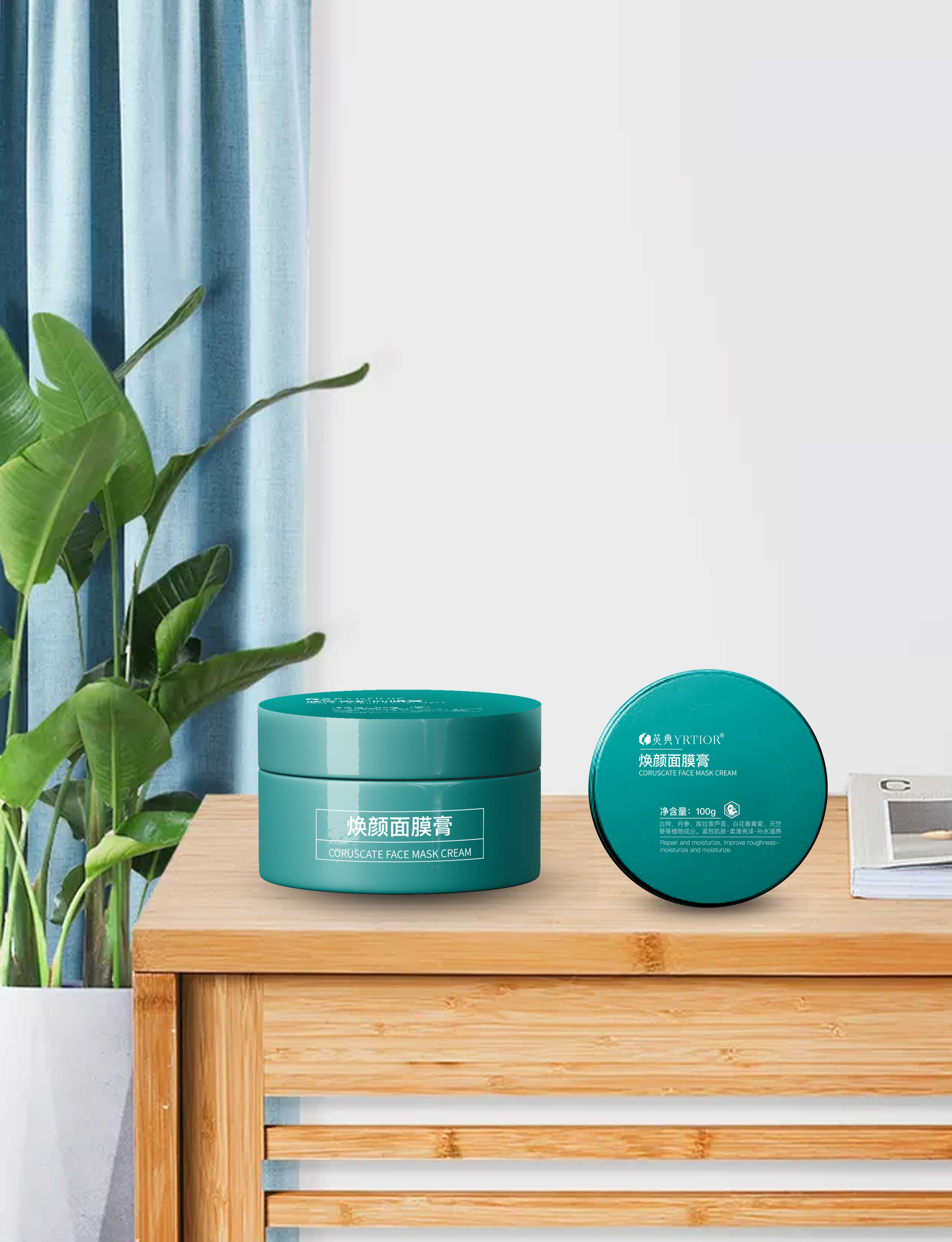 焕颜面膜膏-焕颜面膜膏4