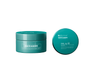 祛痘草本面膜膏-祛痘草本面膜膏透明底无阴影2