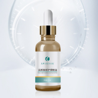 活颜面部护理精油