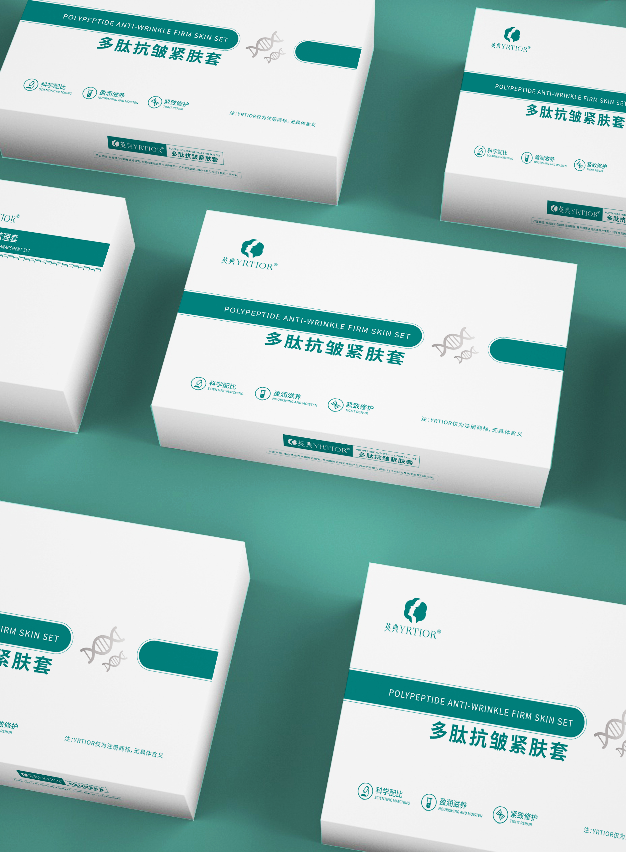 微信图片_20210707151345