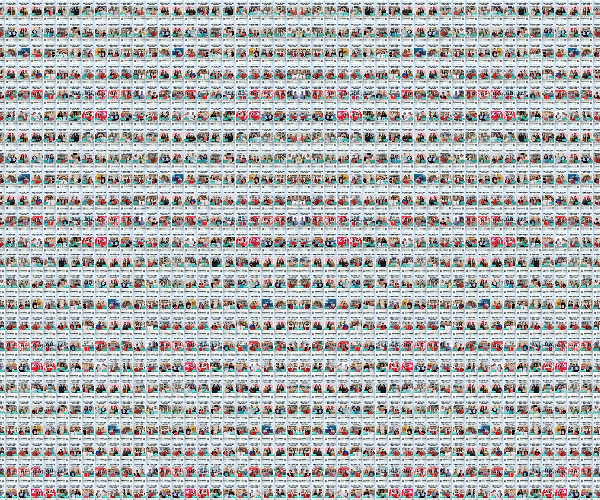 签约加盟合影集