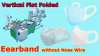 FullAutoMachinetoMakeElasticEarbandMaskWithoutNosewire