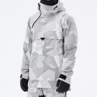 迷彩滑雪夹克