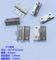 MiniHingeSteel16x19x0.5mmB