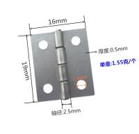 MiniHingeSteel16x19x0