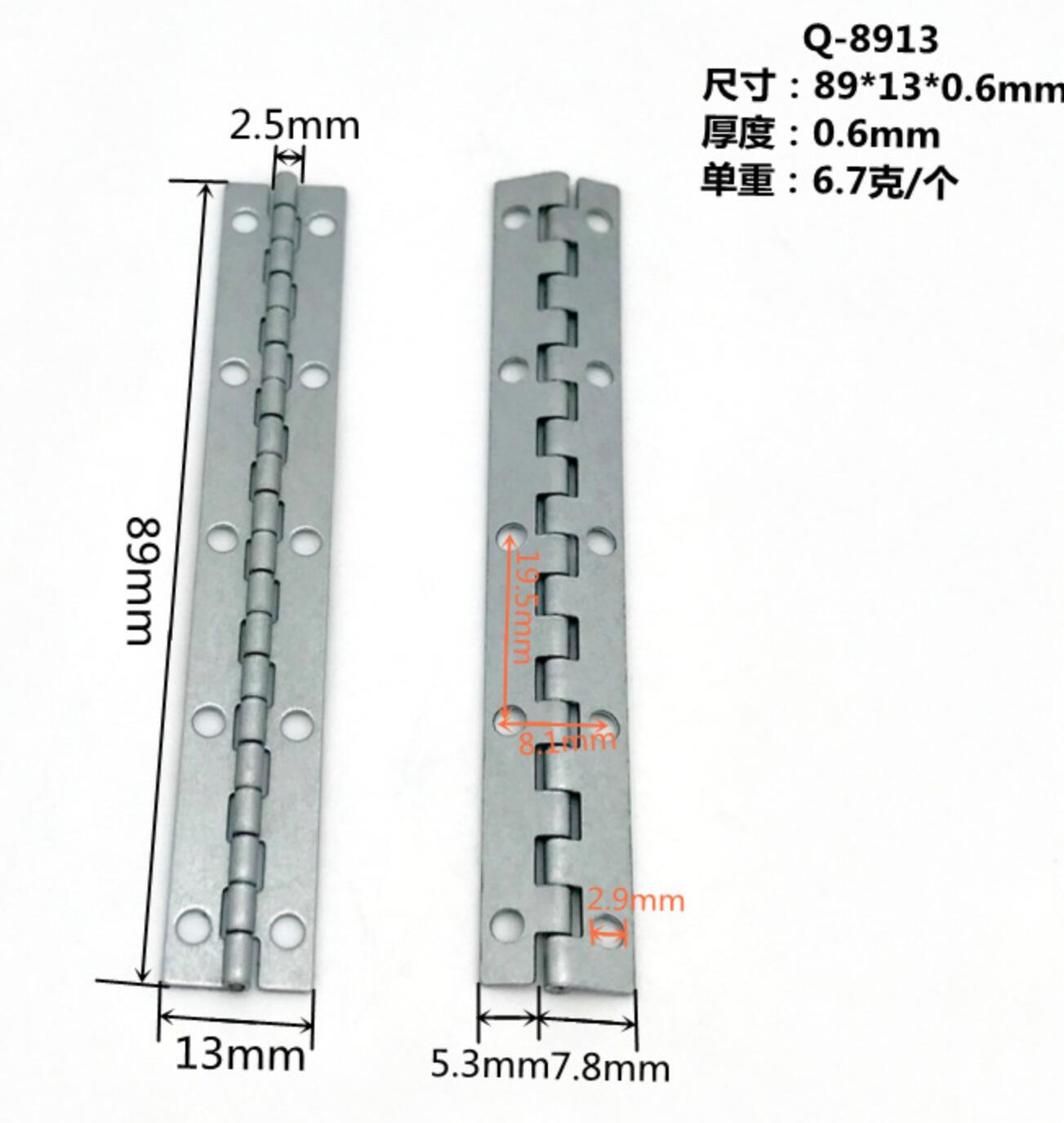 Handbaghinge89mmlength