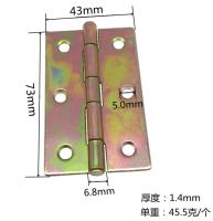 Foldedbedhingesteelwithcolorfullzinc3inchesA