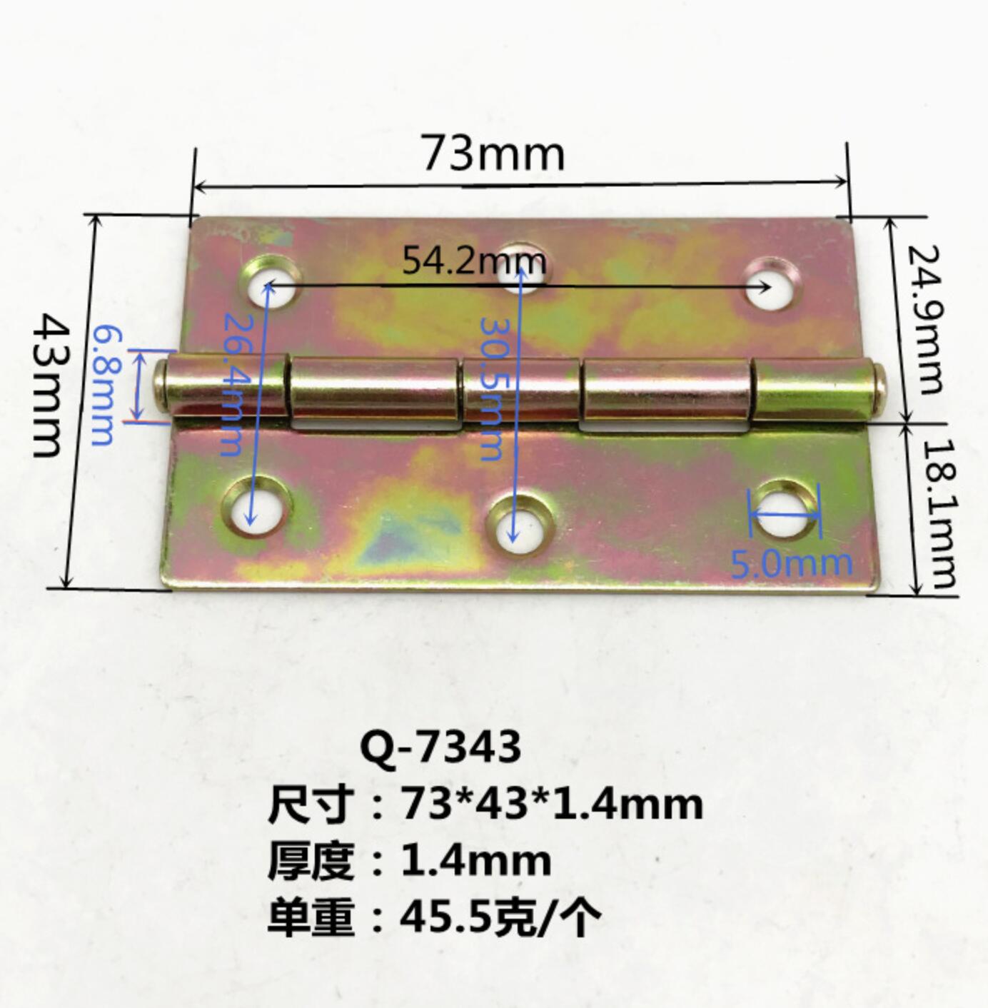 Foldedbedhingesteelwithcolorfullzinc3inchesC