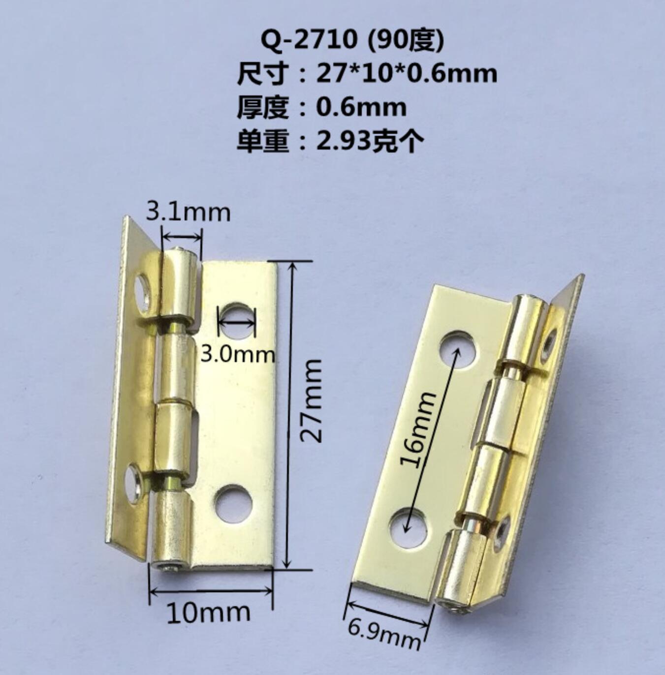 BrassplatedHingeforfurnitureproductsA