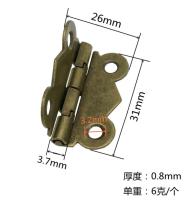 AntiqueBronzeButterflyHingeA