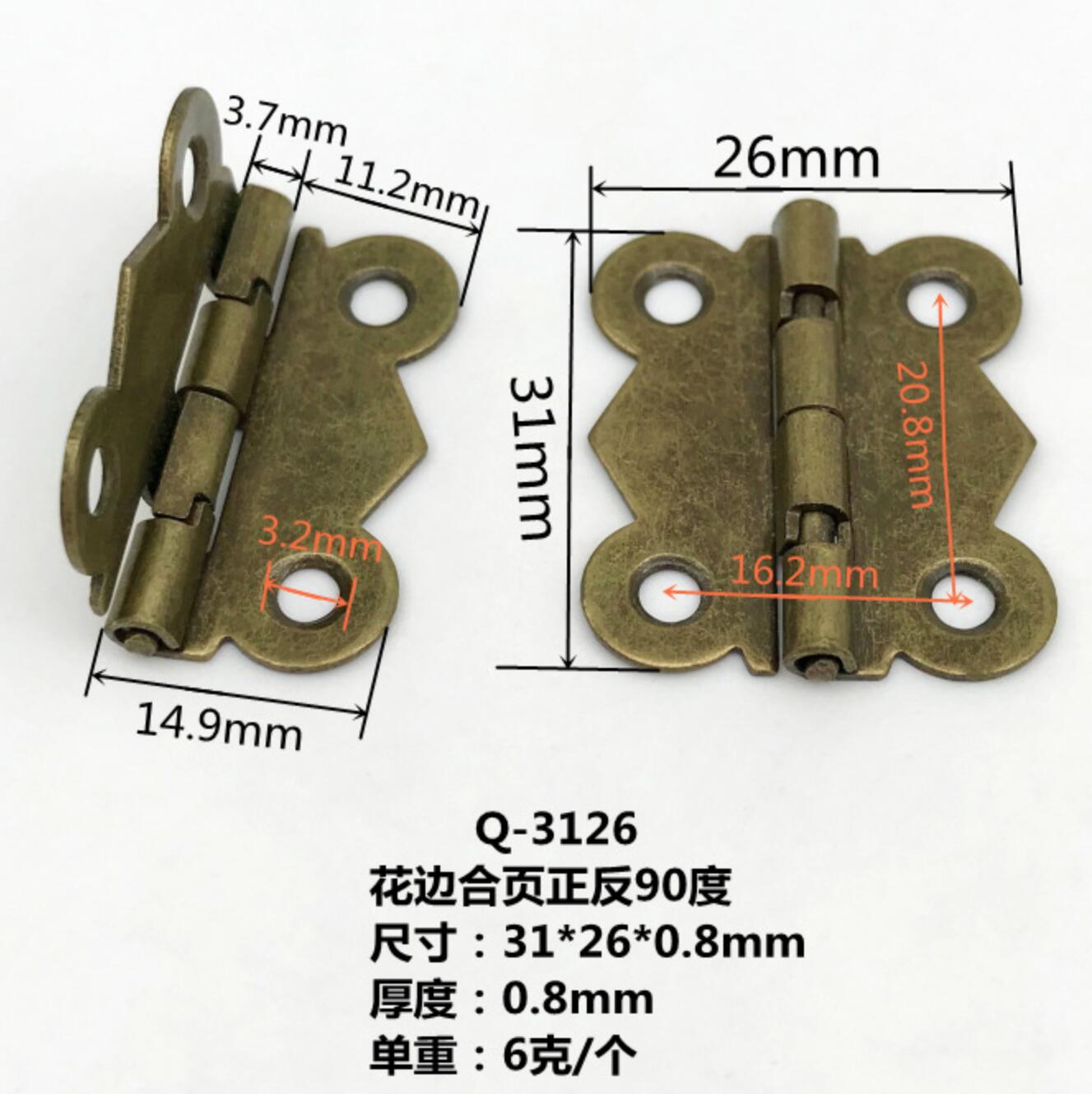 AntiqueBronzeButterflyHinge