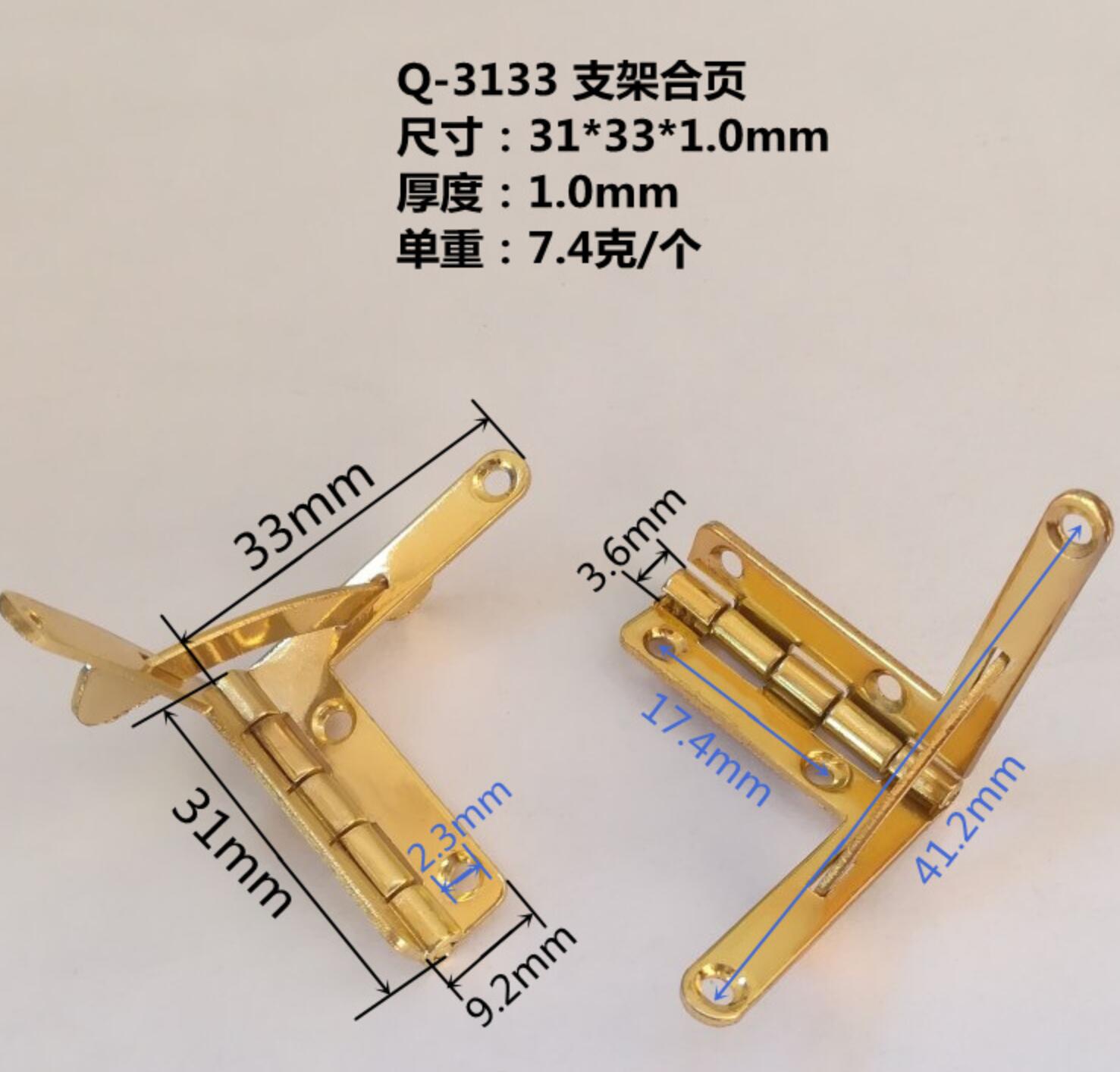 BoxswitchhingetripodB