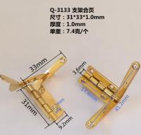 BoxswitchhingetripodB