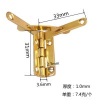 Boxswitchhingetripod