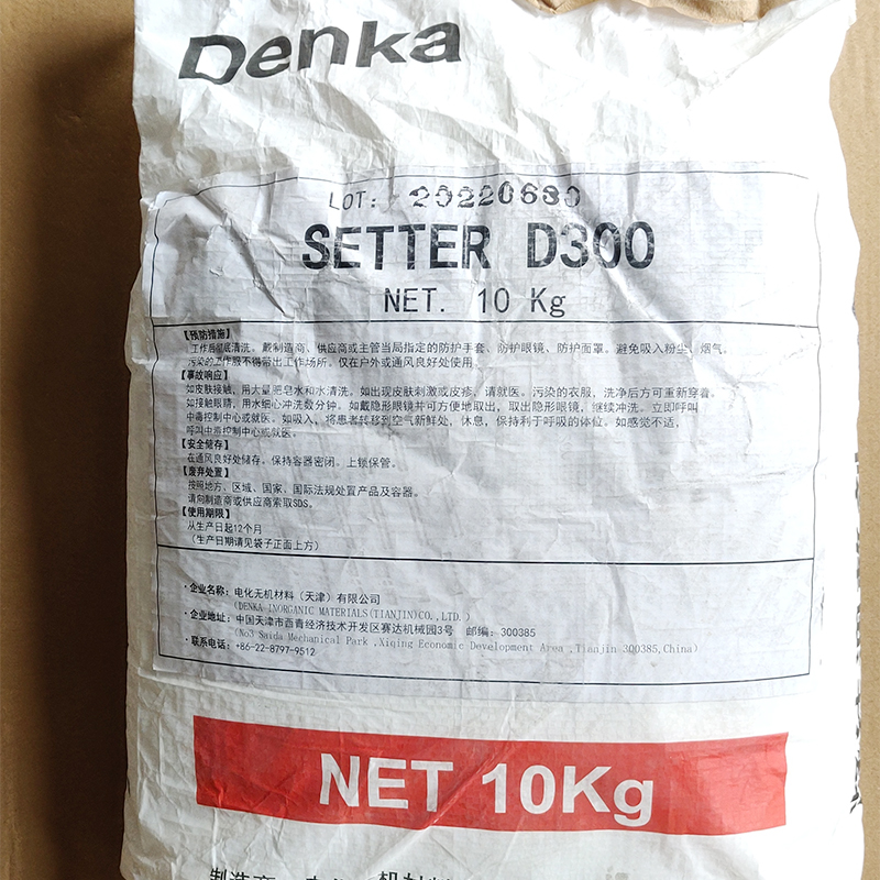 微信图片_20221103143922