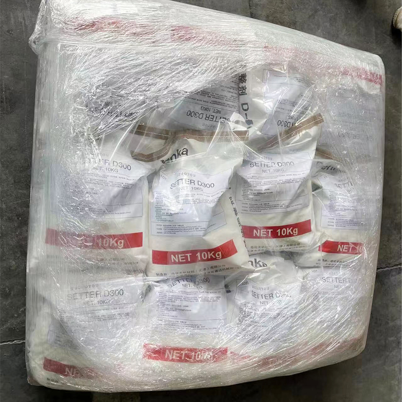 微信图片_20241202101227