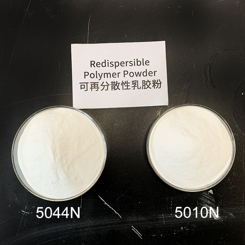 胶粉5044N-5010N