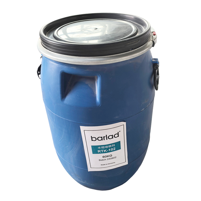 微信图片_20240819171611