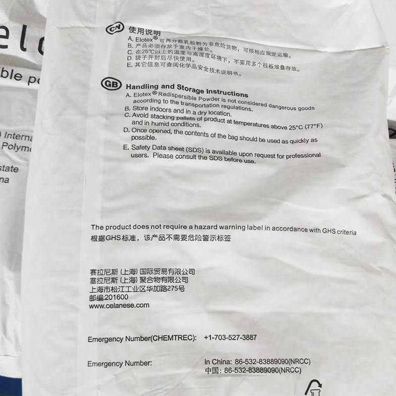 微信图片_20220629101245