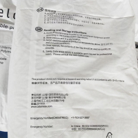 微信图片_20220629101245