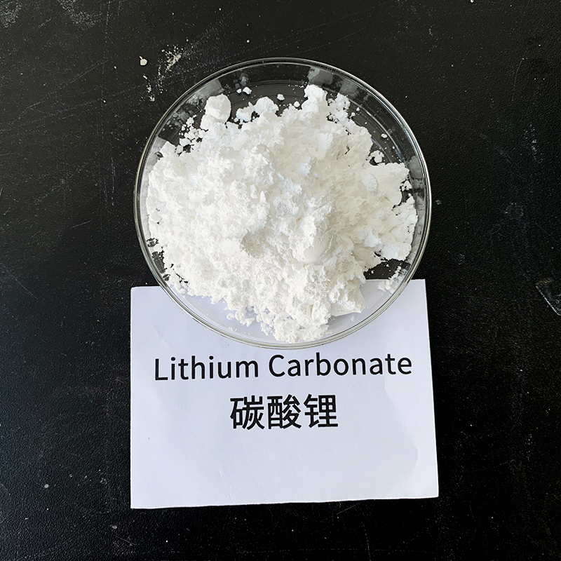 碳酸锂