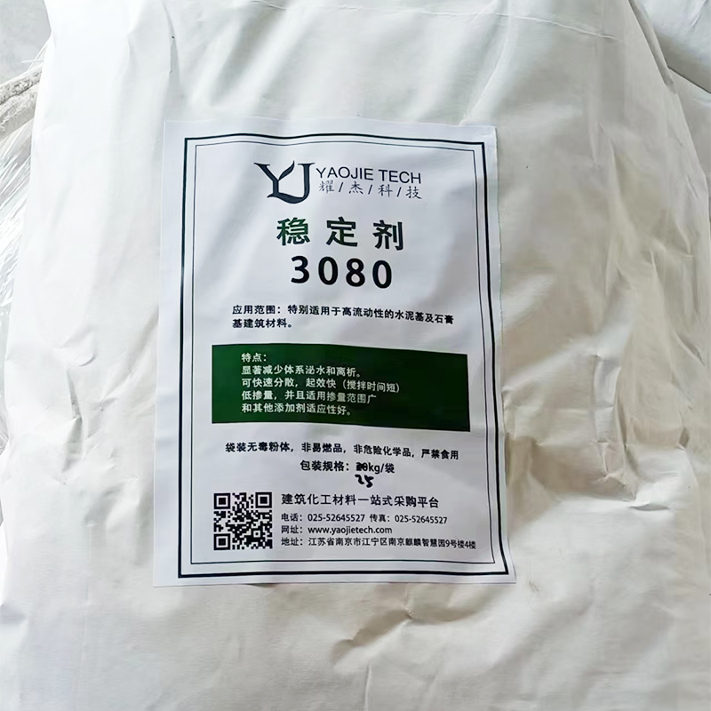 8fe3a059d8eb10e7043c8773ccca167