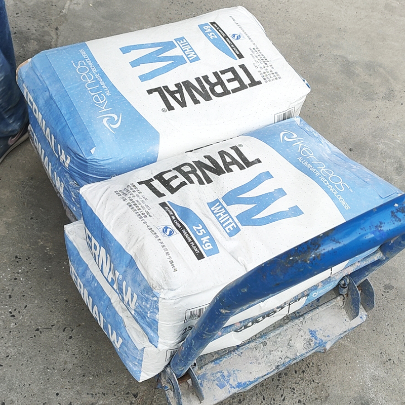 Ternal-White-CC-水泥--3